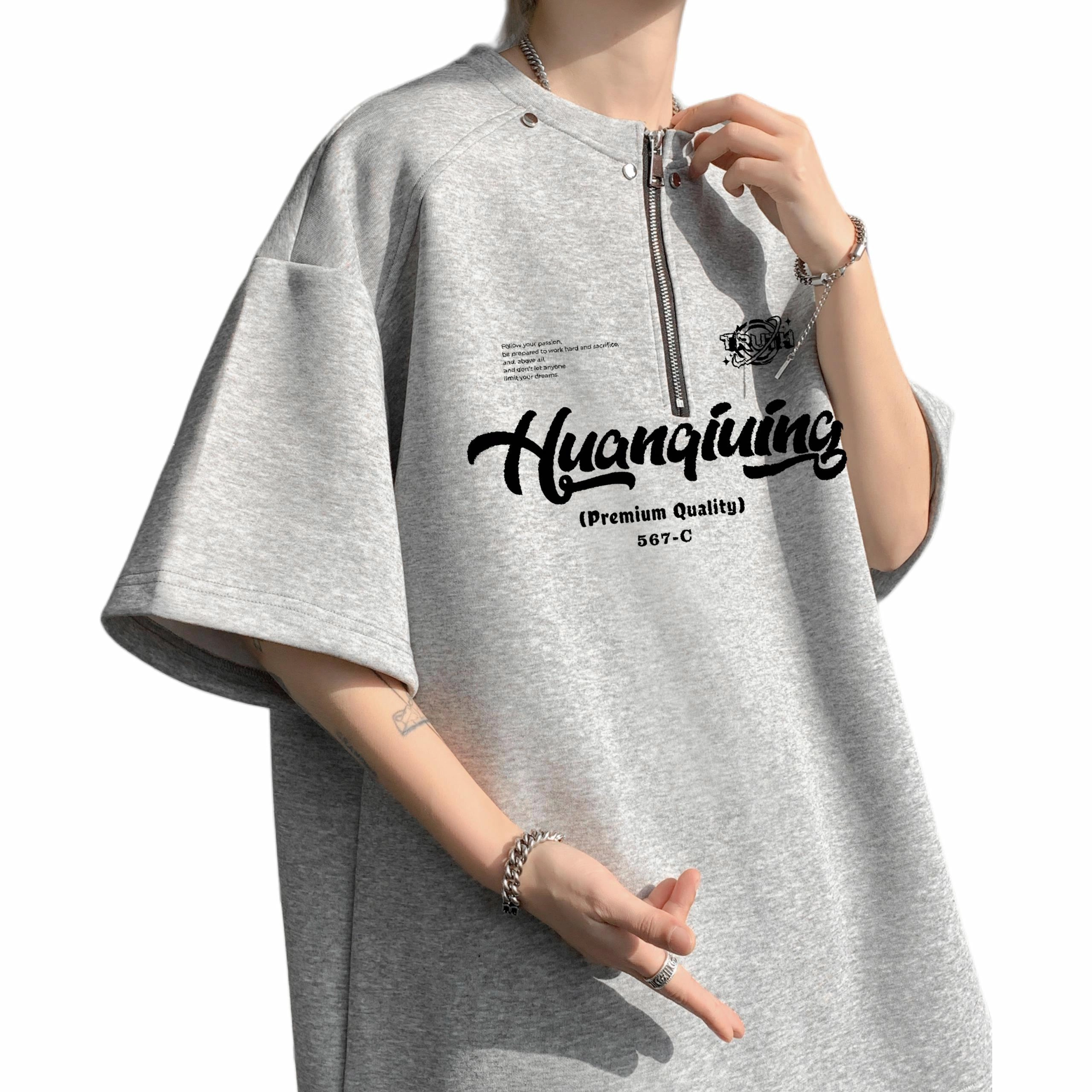 HUANQIU T