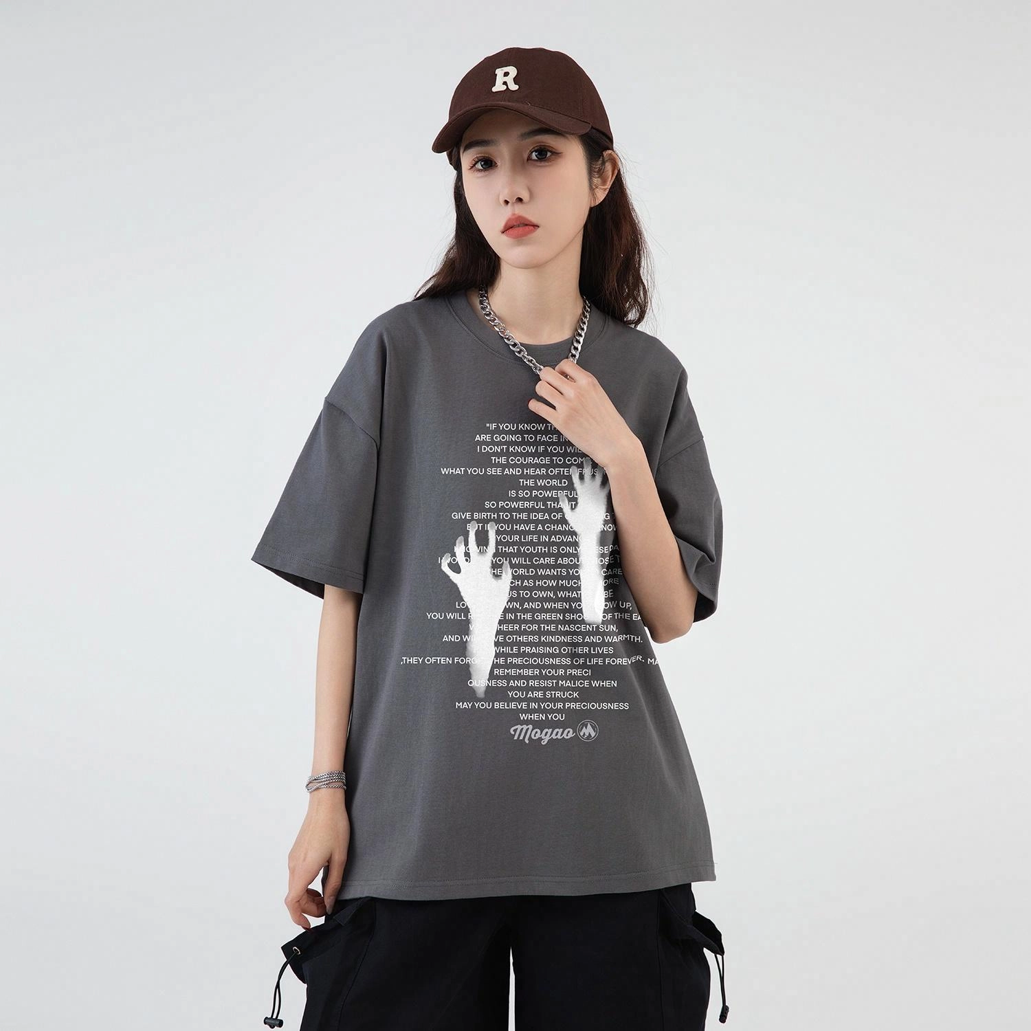 mogao T