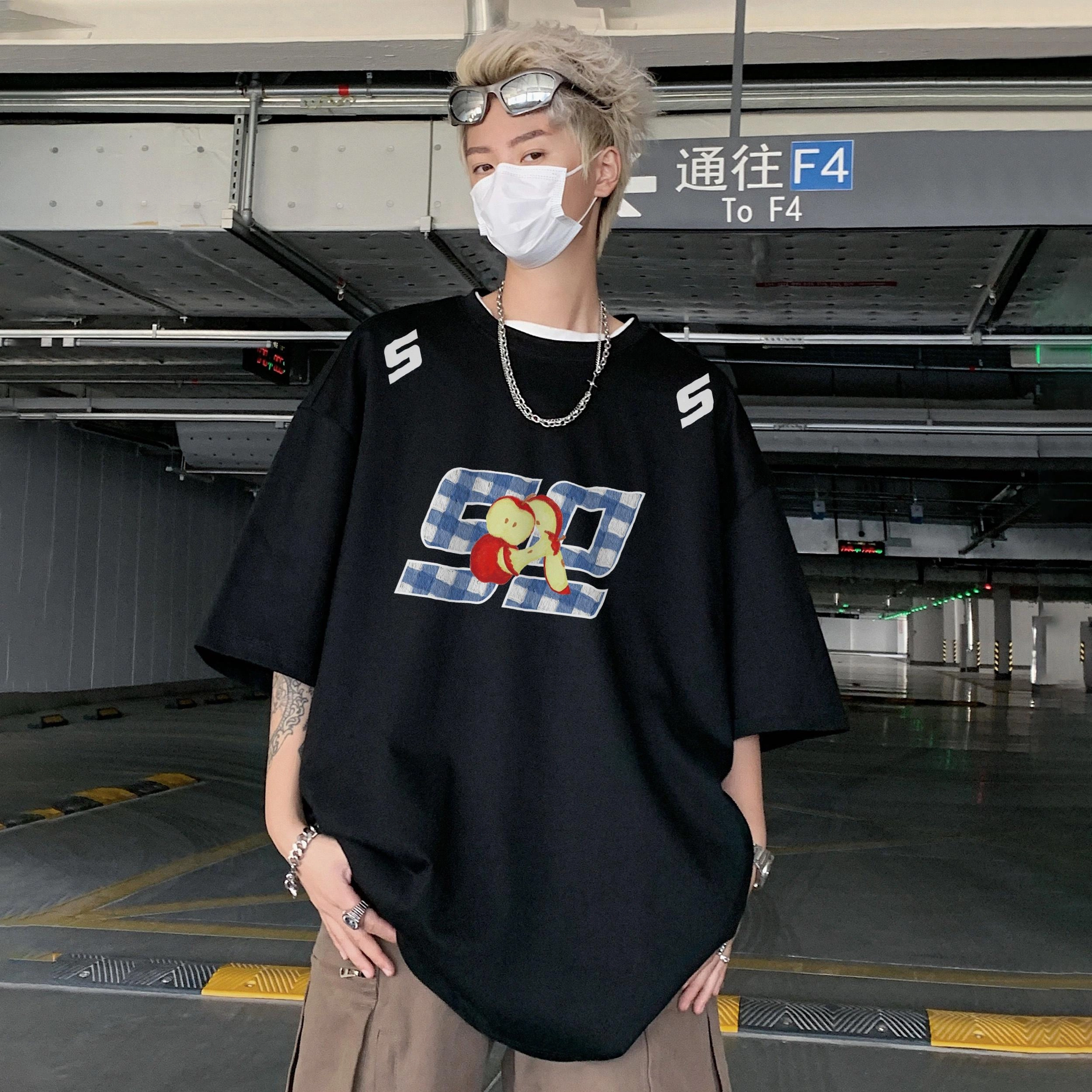 SOIEPLUS T
