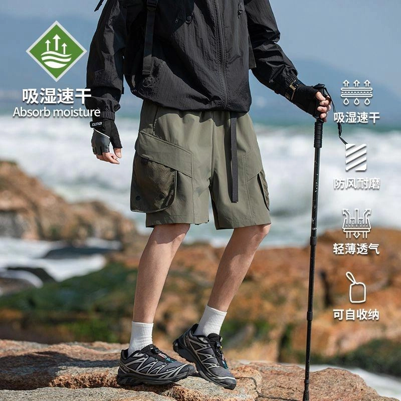 隐狼世家 美式复古户外薄款宽松机能冰丝工装五分休闲短裤 男款