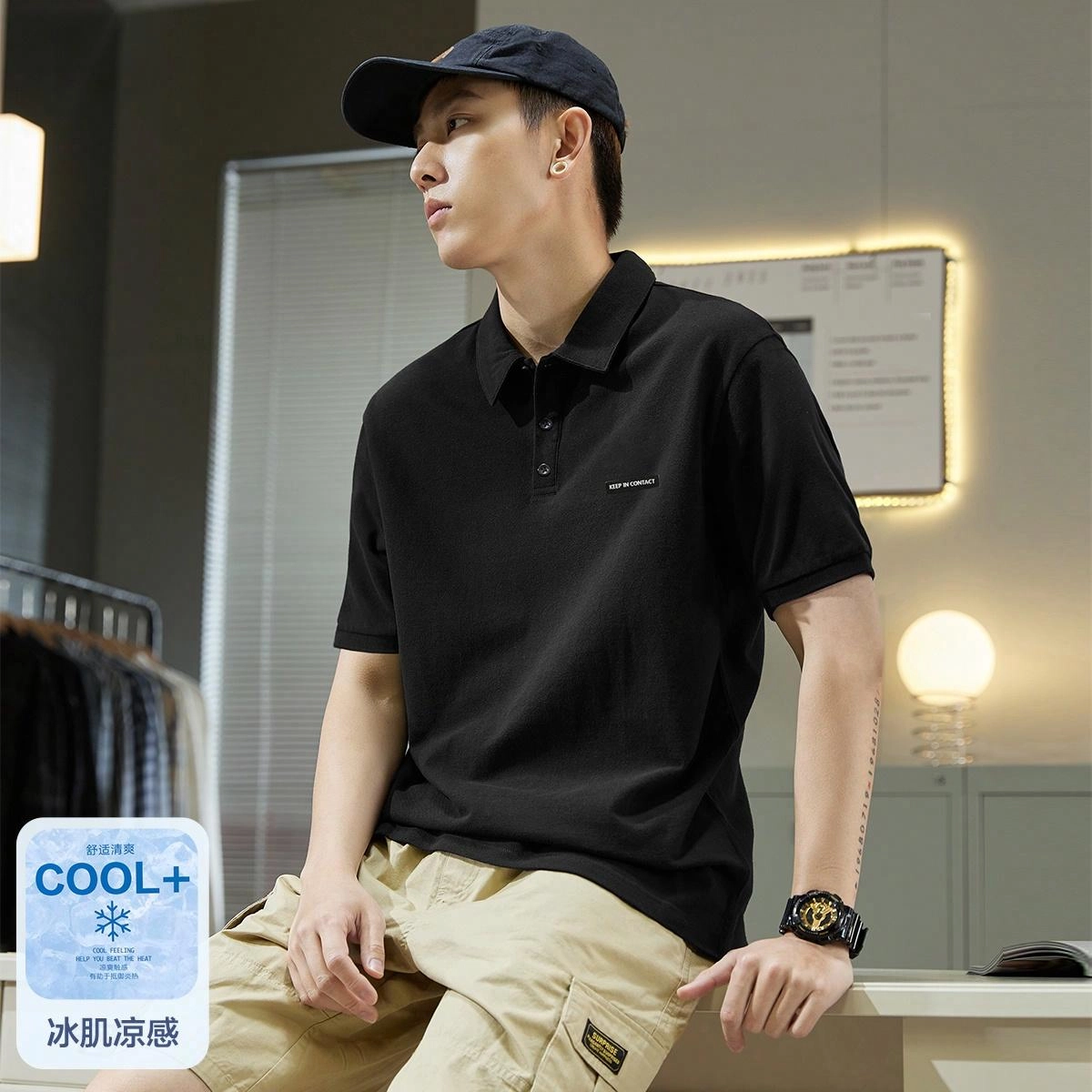 tonlion Polo