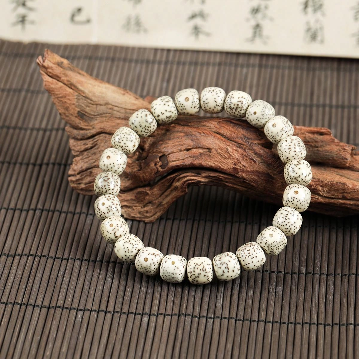 三宝臻藏 中式简约国朝设计 星月菩提 手串 男女同款情侣款