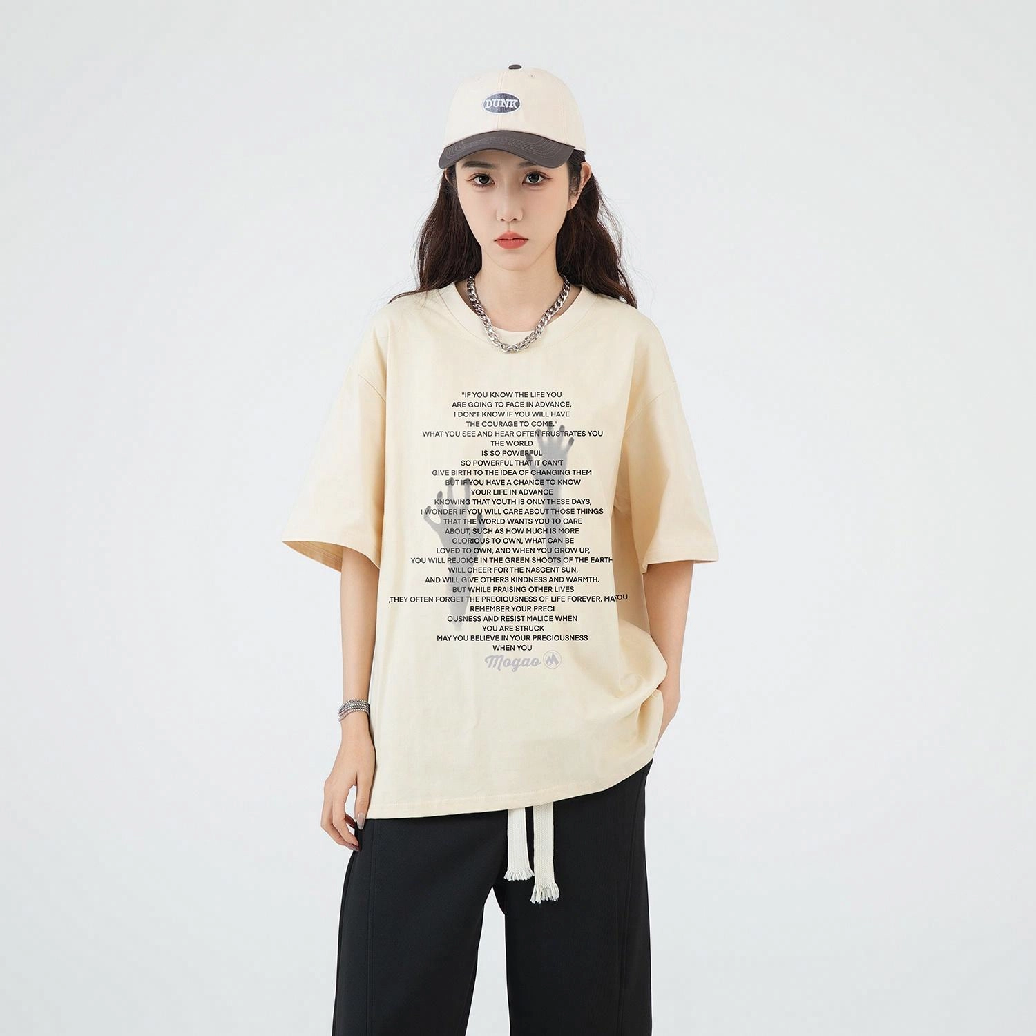 mogao T