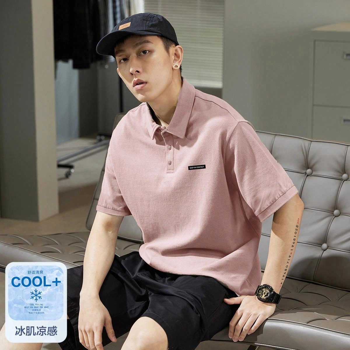 tonlion Polo