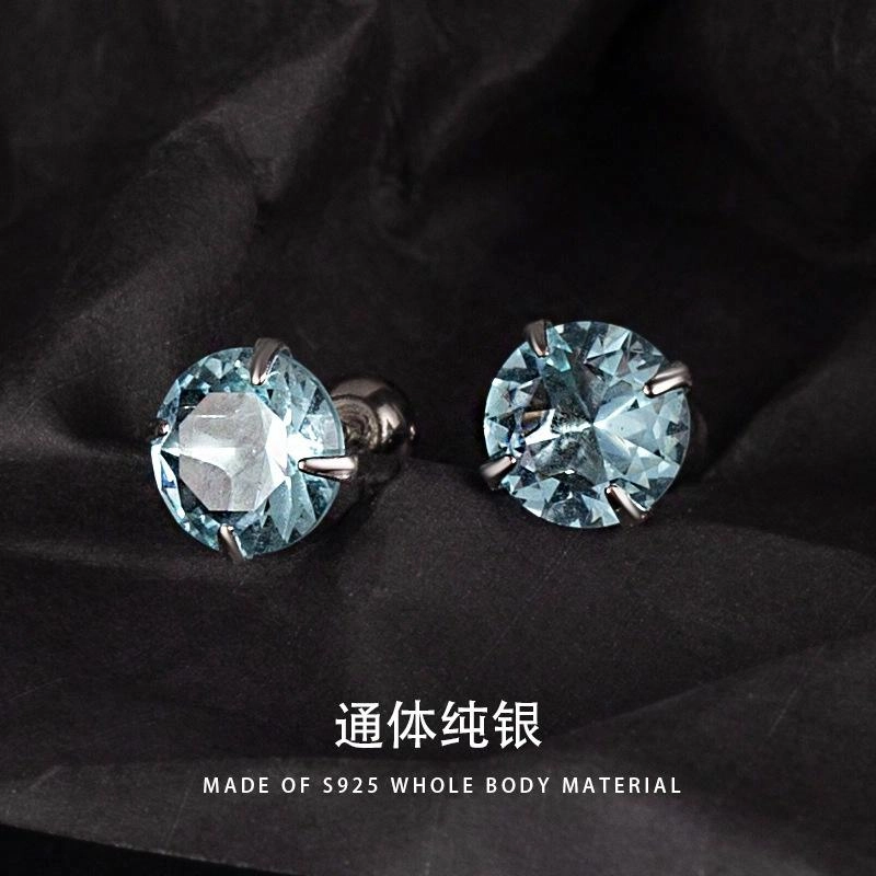 ZWU 925