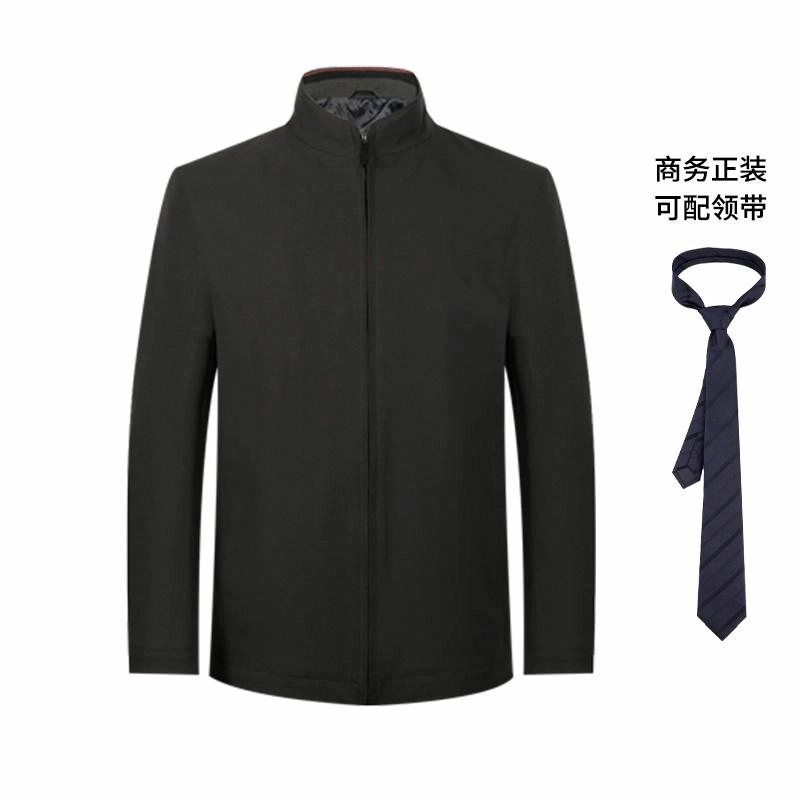 NAUTICA TAILORED