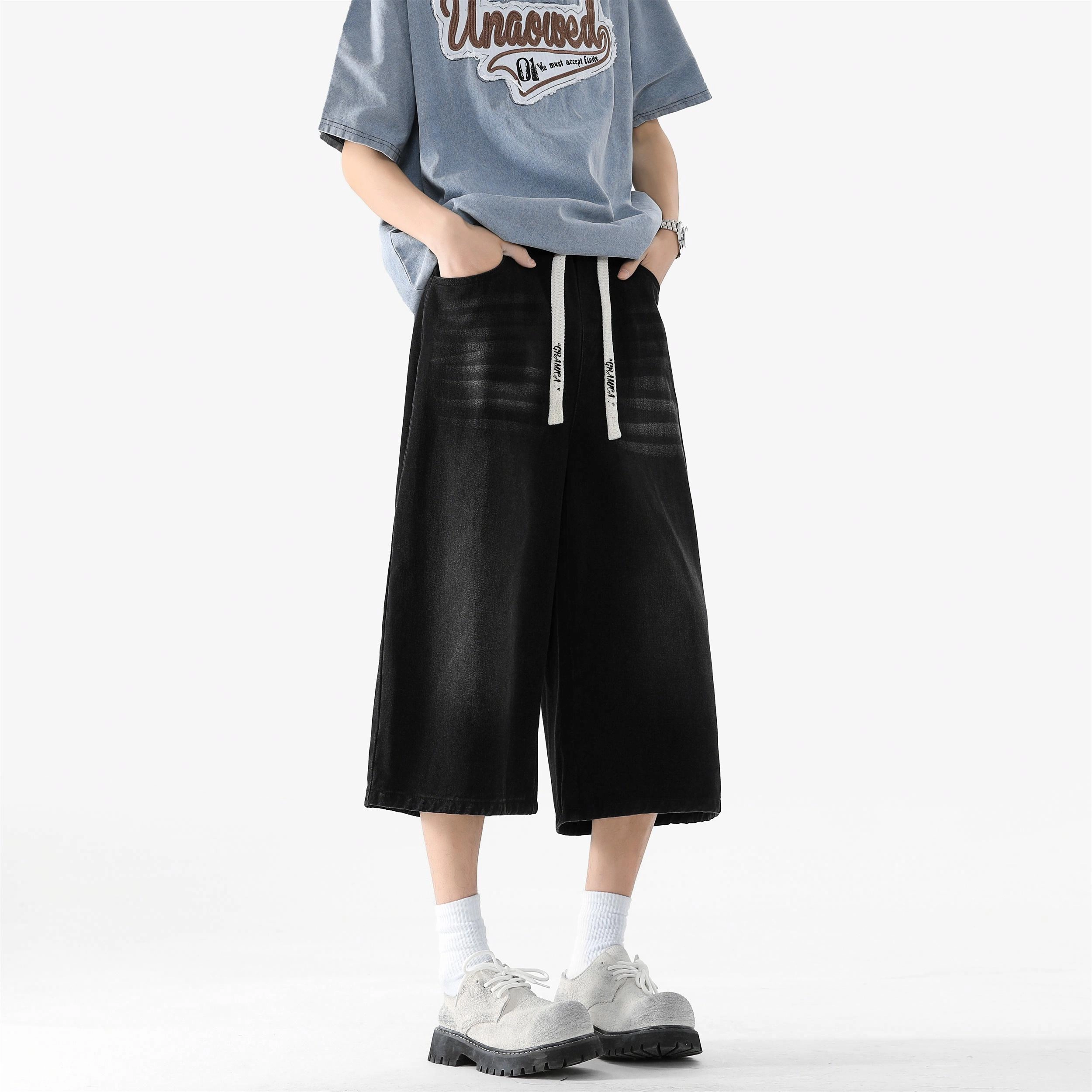 GRAMICA cleanfitvibe