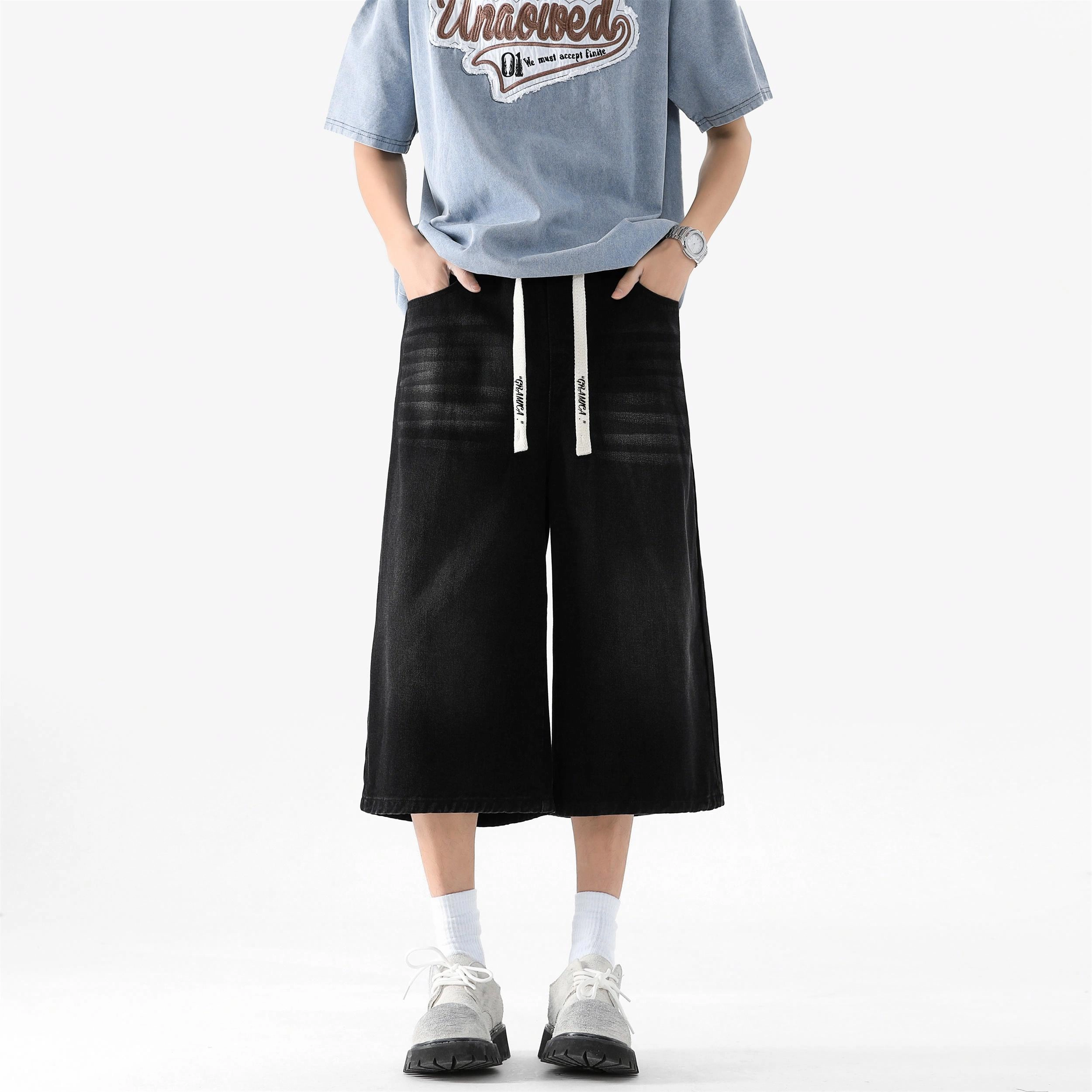GRAMICA cleanfitvibe