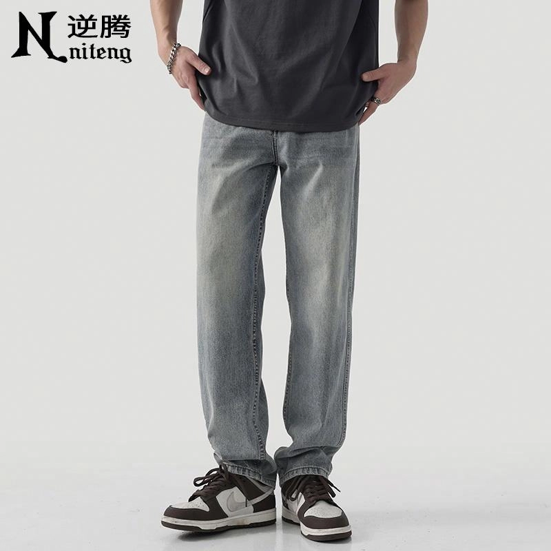 逆腾 潮牌复古直筒牛仔裤 男女同款 蓝色