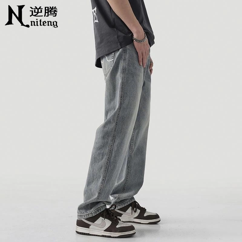 逆腾 潮牌复古直筒牛仔裤 男女同款 蓝色