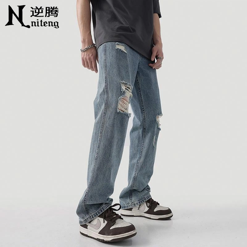 逆腾 美式高街破洞直筒牛仔裤 男款 蓝色