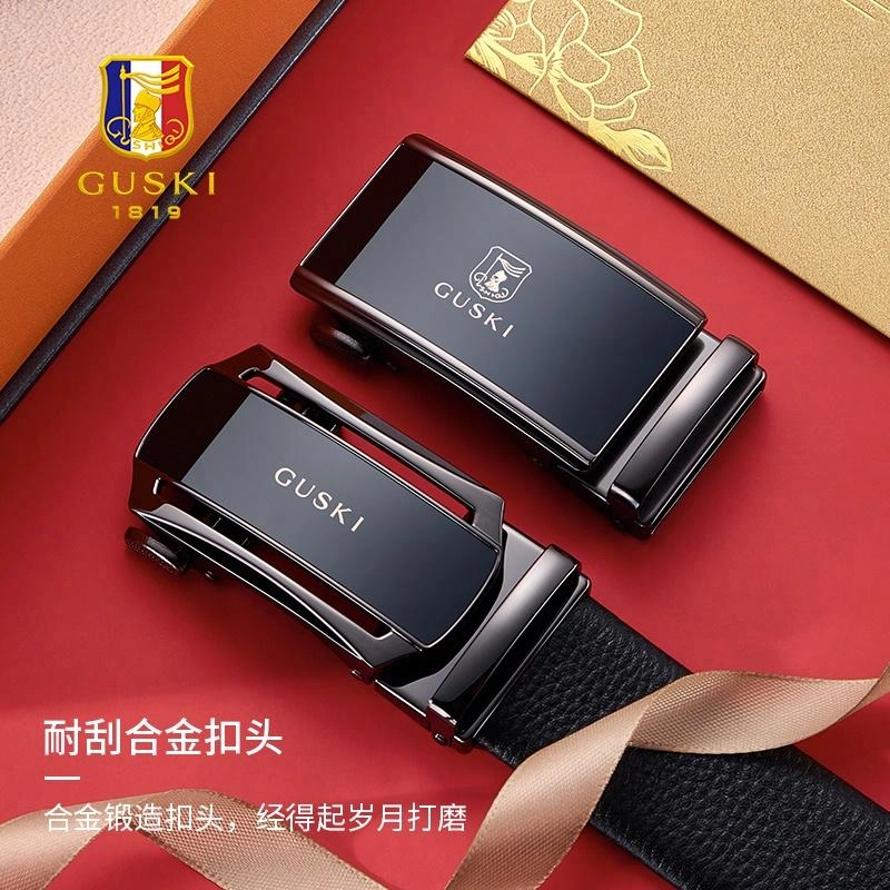 GUSKI 3.5cm