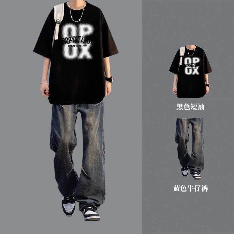 OPOX LOGOT