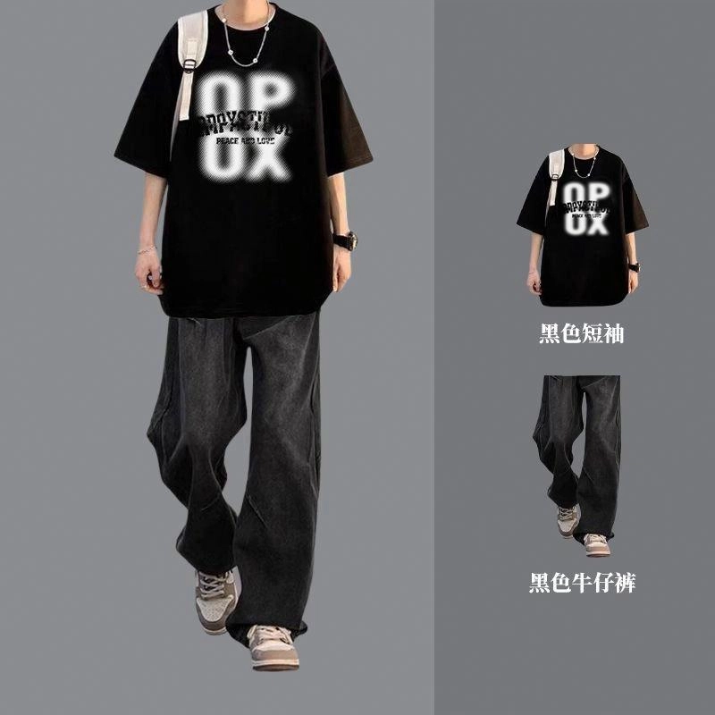 OPOX LOGOT