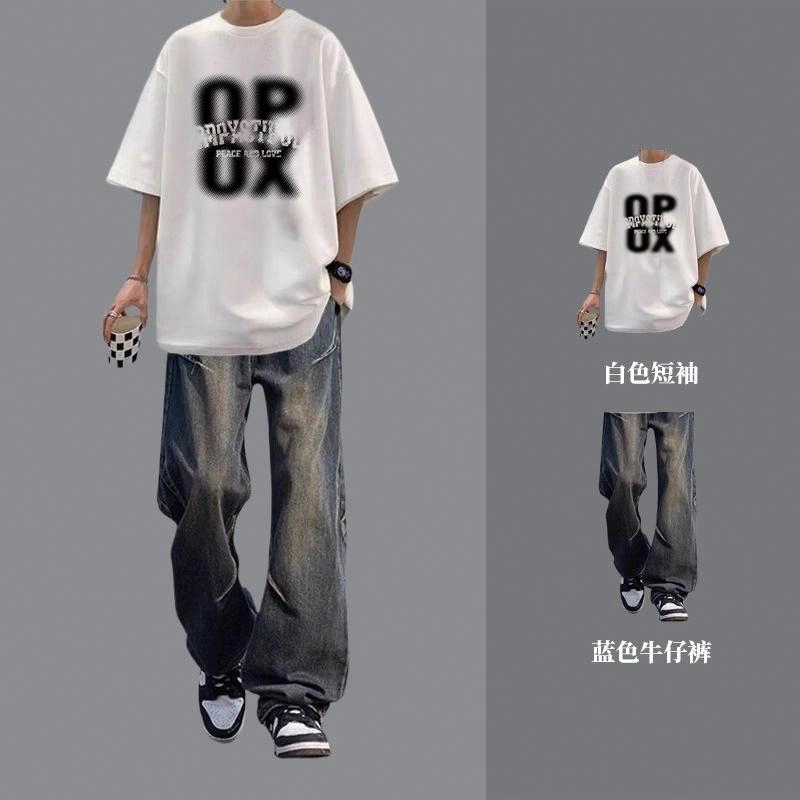 OPOX LOGOT
