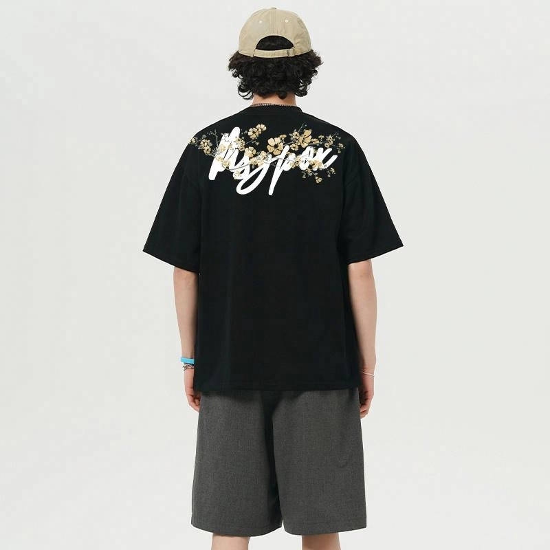 PISYPOX T