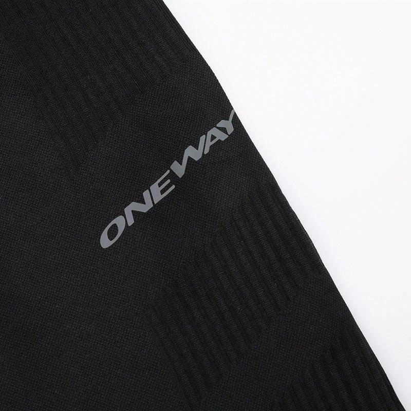 ONE WAY