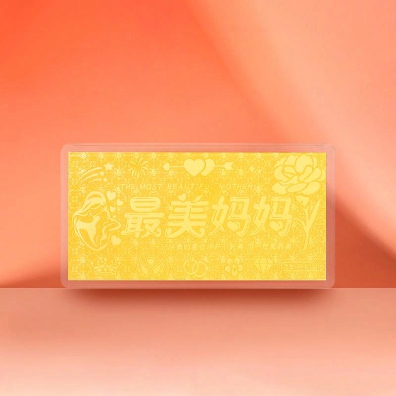 金小妹 黄金金钞爱意感恩轻奢高级收藏纯金摆件 足金 投资类 金币金章金豆金条 女款