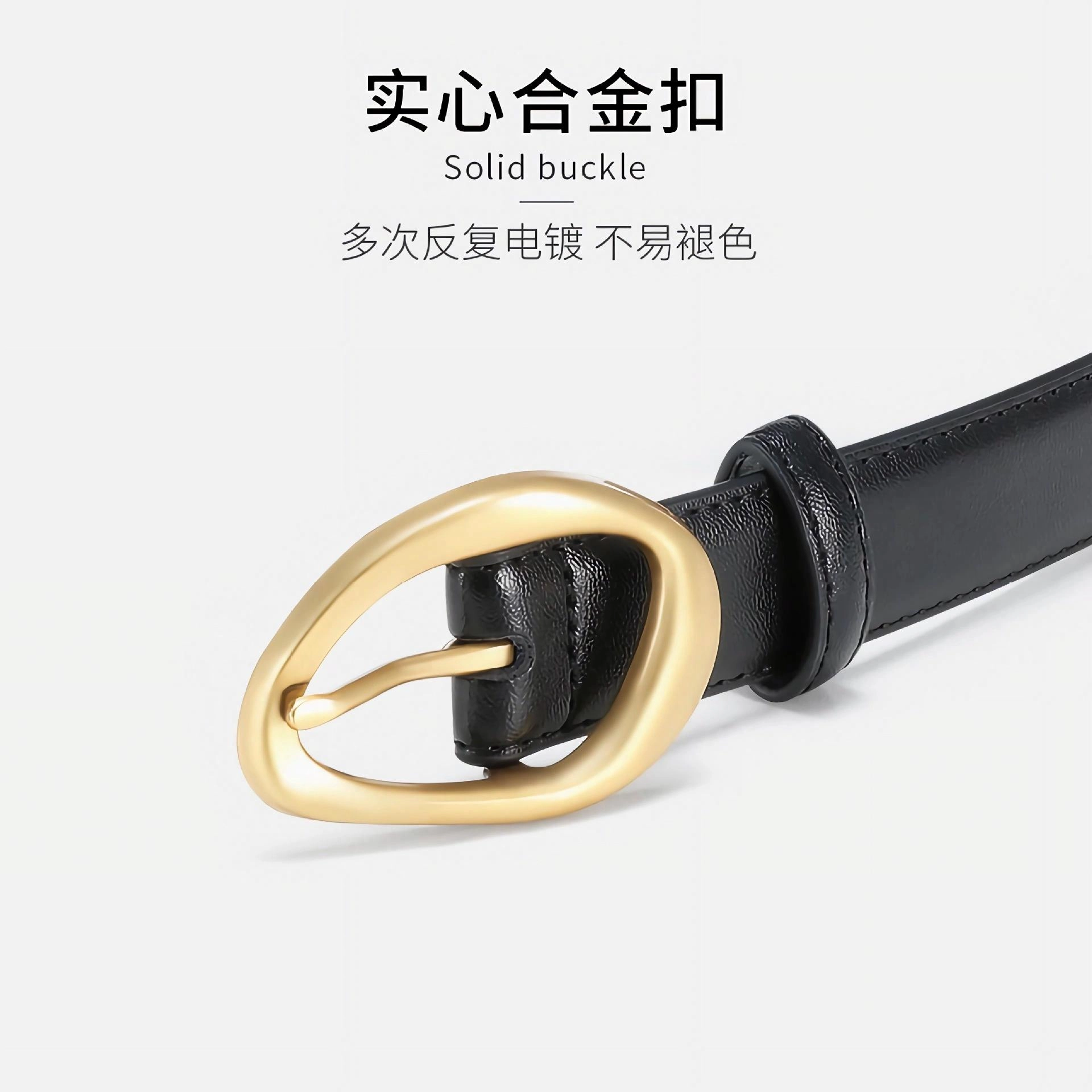ASTAR HADES 3-4cm
