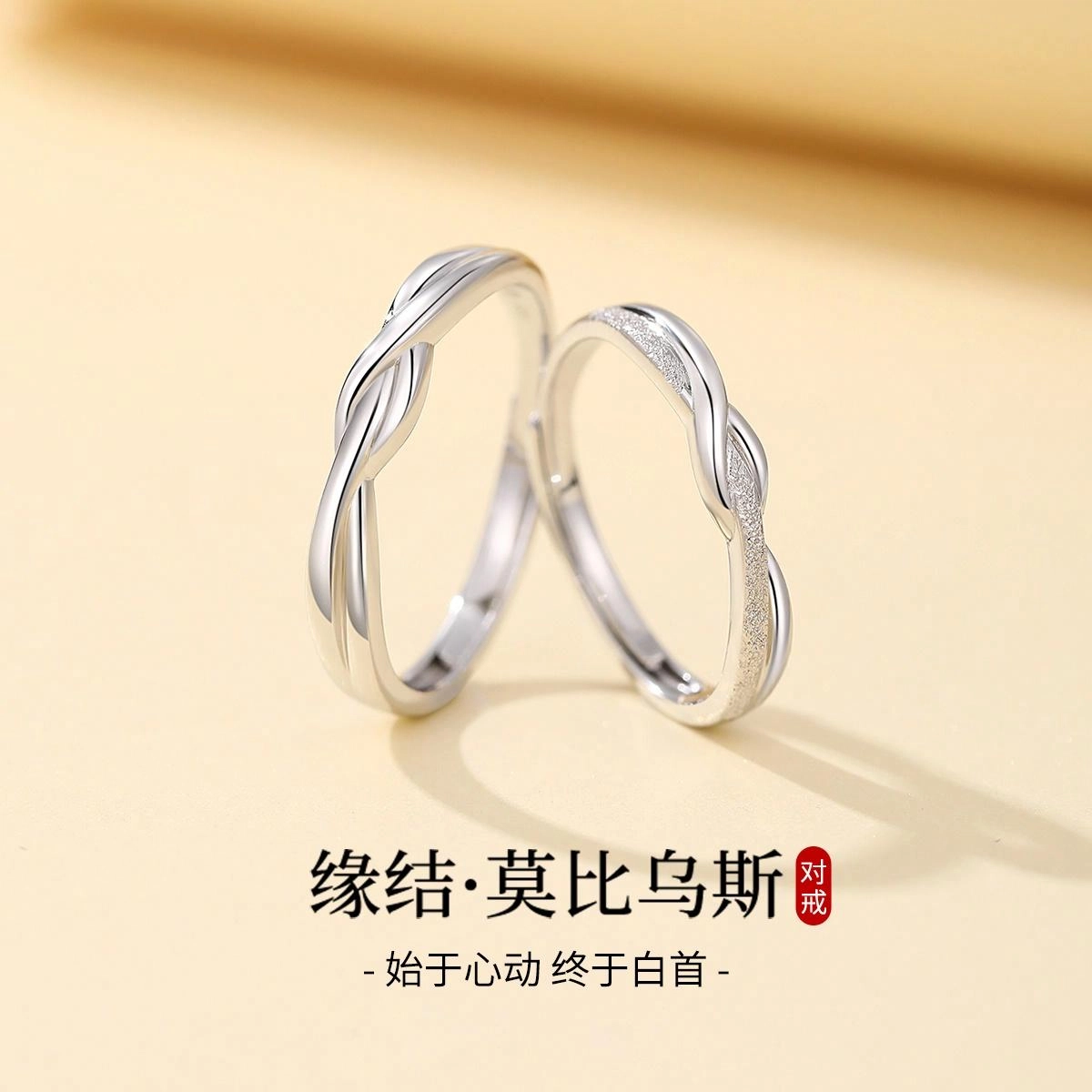 YFANXI S999