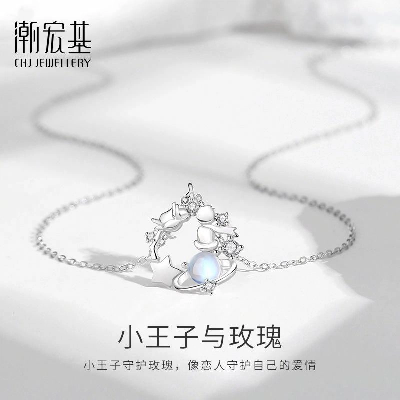 s925