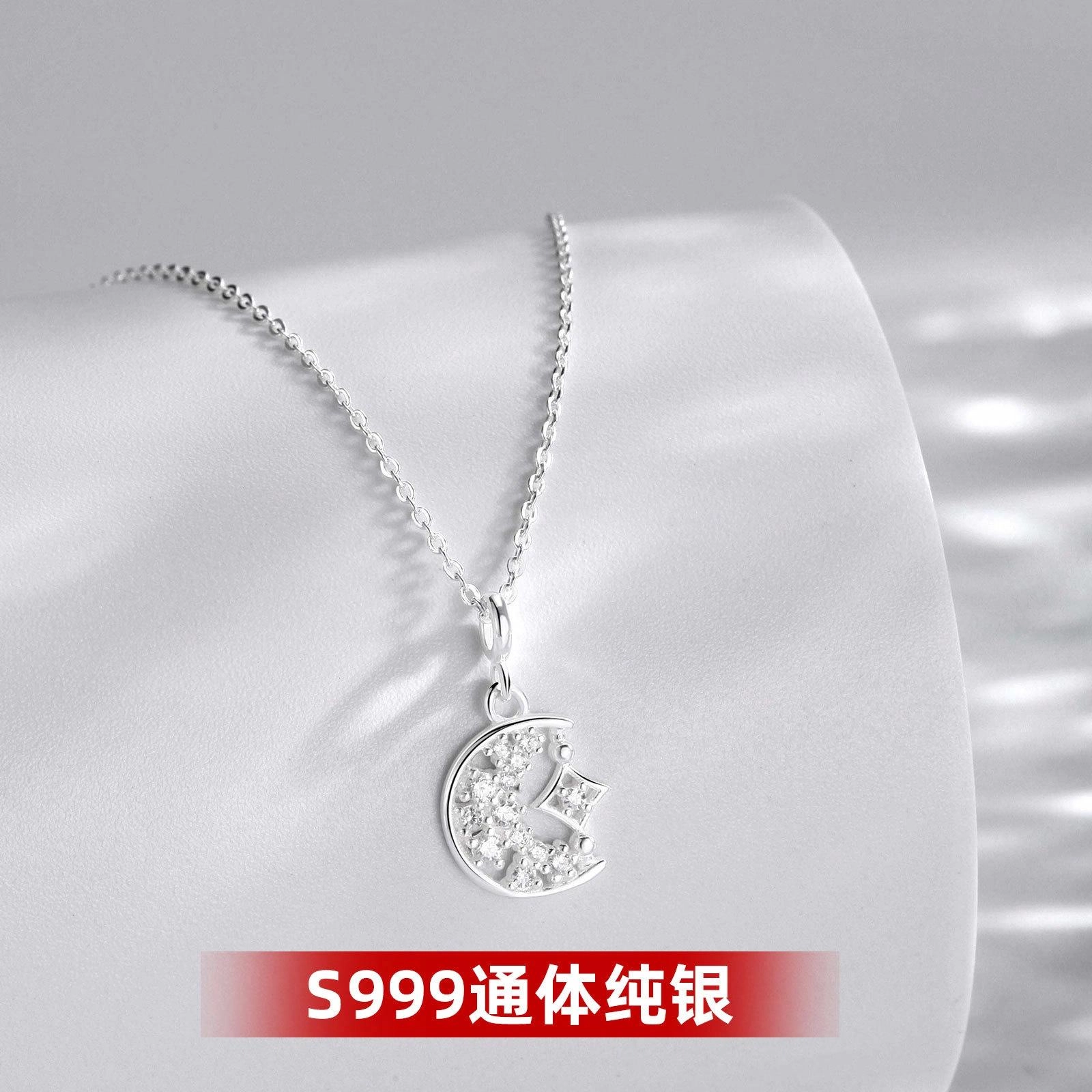 DAWO 999