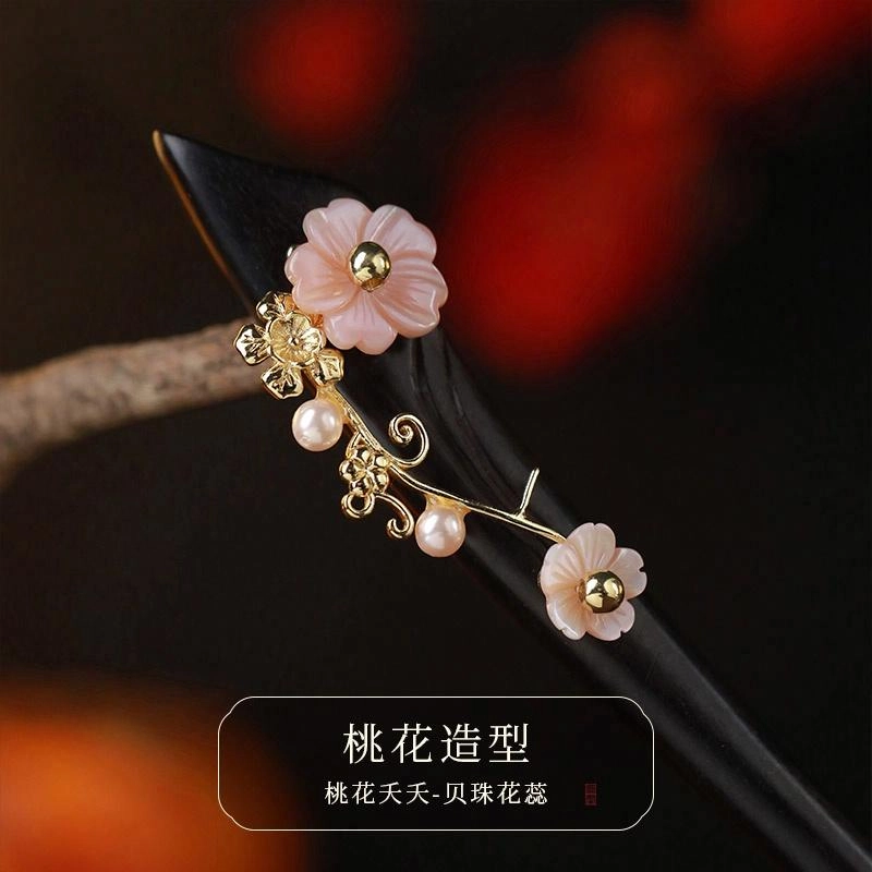 【以东方木韵礼献臻情】 凤凰涅磐 新中式檀木簪子 花朵古风发饰 精致优雅小众高级感手工雕刻原创设计#好运 黑檀 发簪 女款