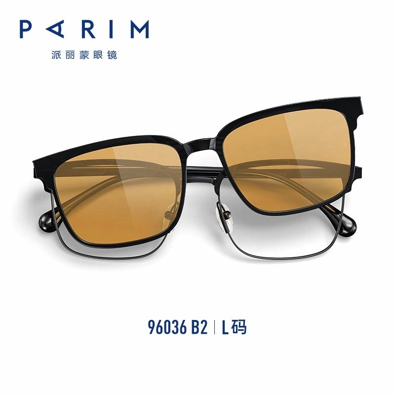PARIM TR90 TAC TRCP