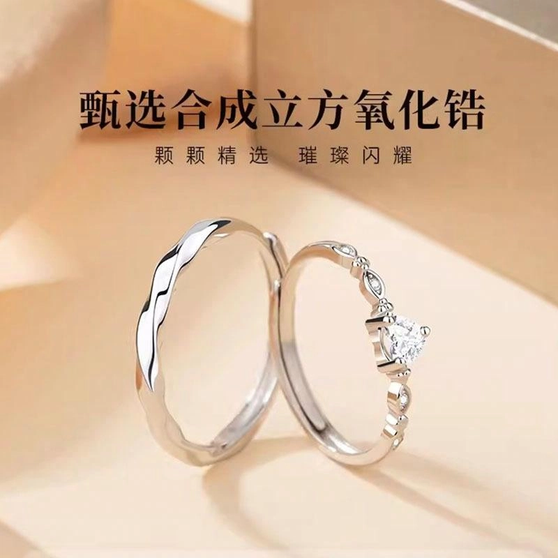 DAWO S925