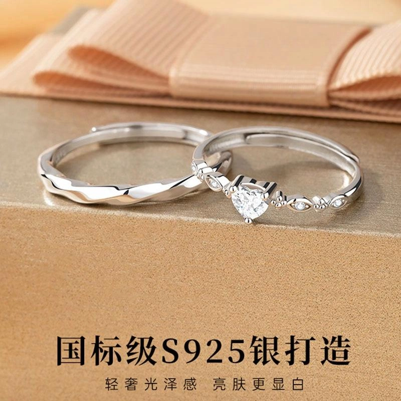 DAWO S925