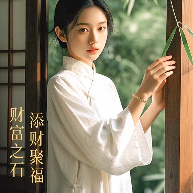 一世倾 招财进宝 新中式国潮转运珠轻奢精致高级感小众创意设计日常通勤百搭必备好运天然 黄水晶 手串 男女同款情侣款