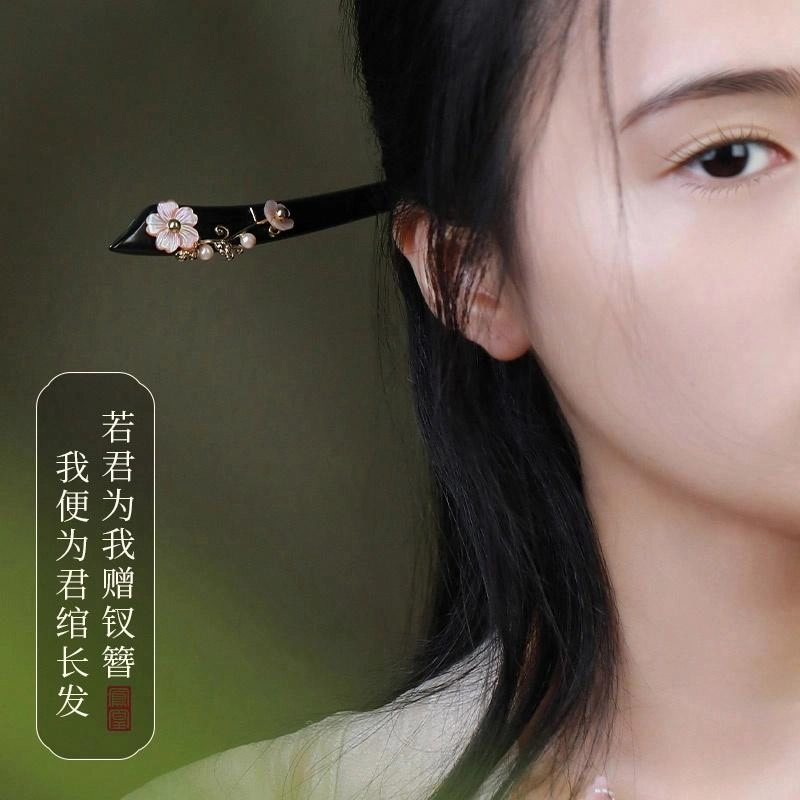 【以东方木韵礼献臻情】 凤凰涅磐 新中式檀木簪子 花朵古风发饰 精致优雅小众高级感手工雕刻原创设计#好运 黑檀 发簪 女款