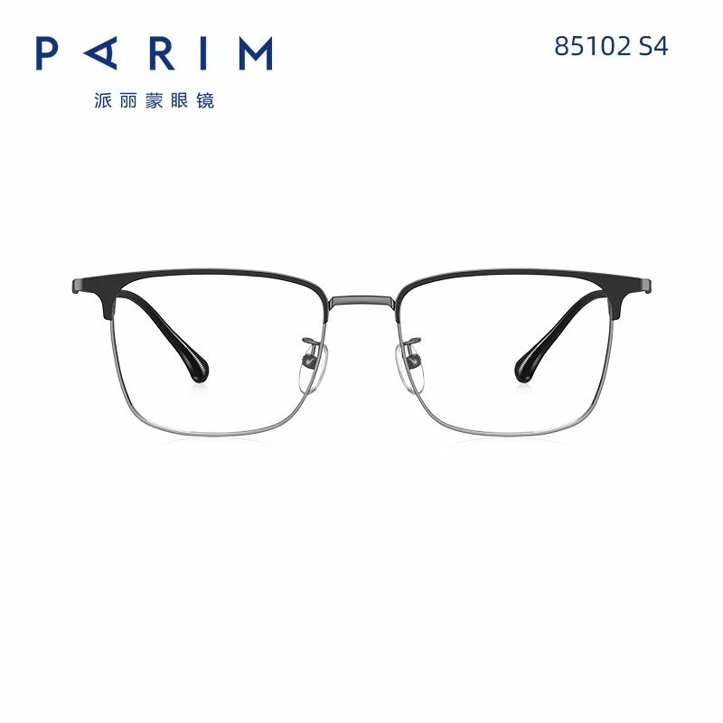 PARIM D