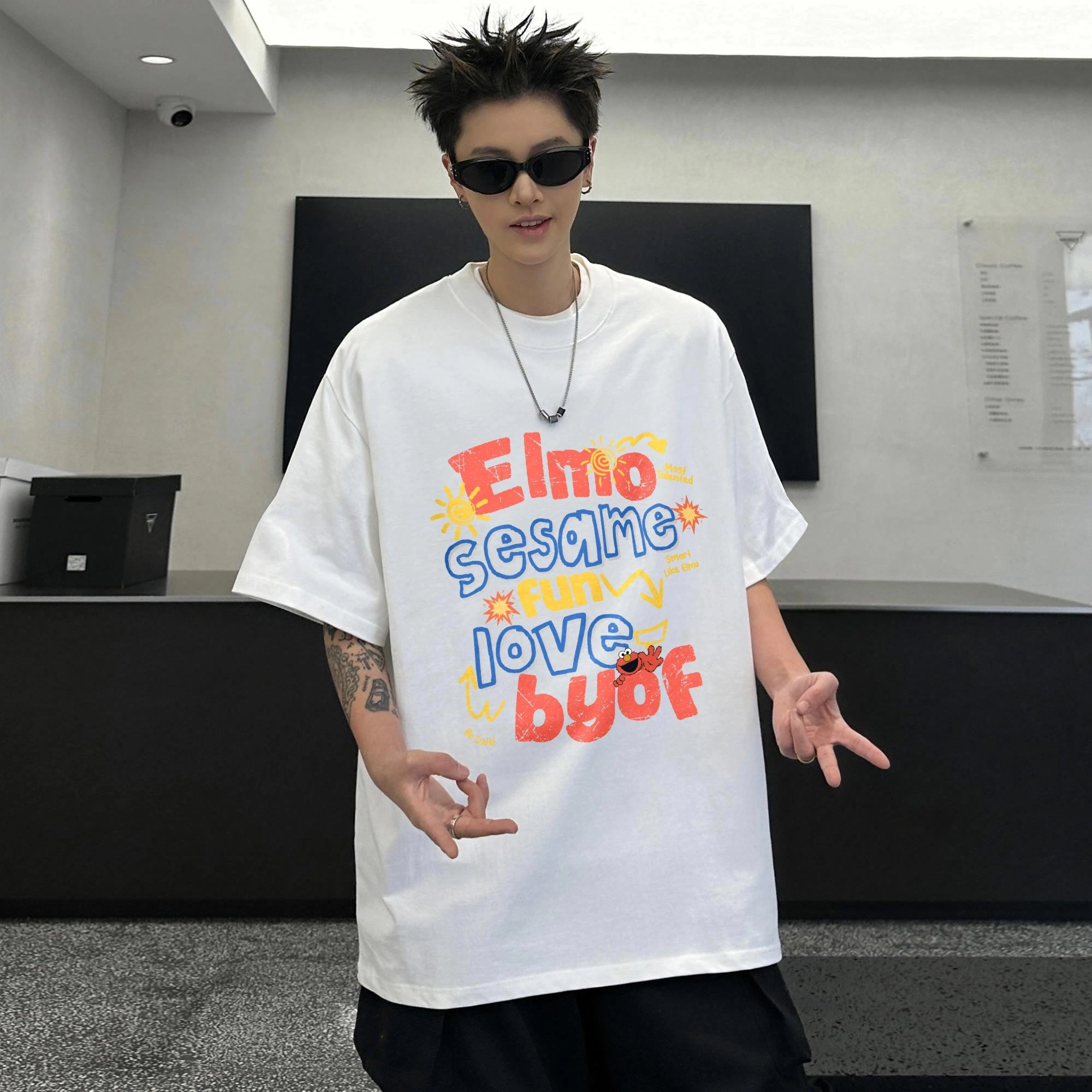 SESAME STREET T