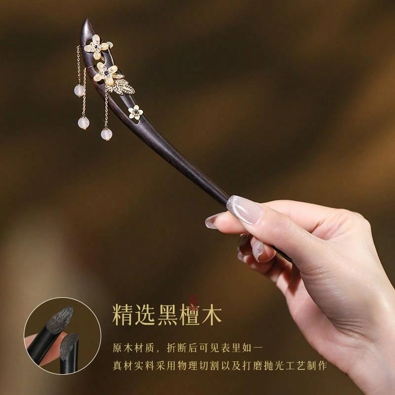 【以东方木韵礼献臻情】 凤凰涅磐 新中式檀木簪子 步摇流苏发饰 汉服旗袍配饰 优雅精致小众高级感手工雕刻原创设计#好运 黑檀 发簪 女款