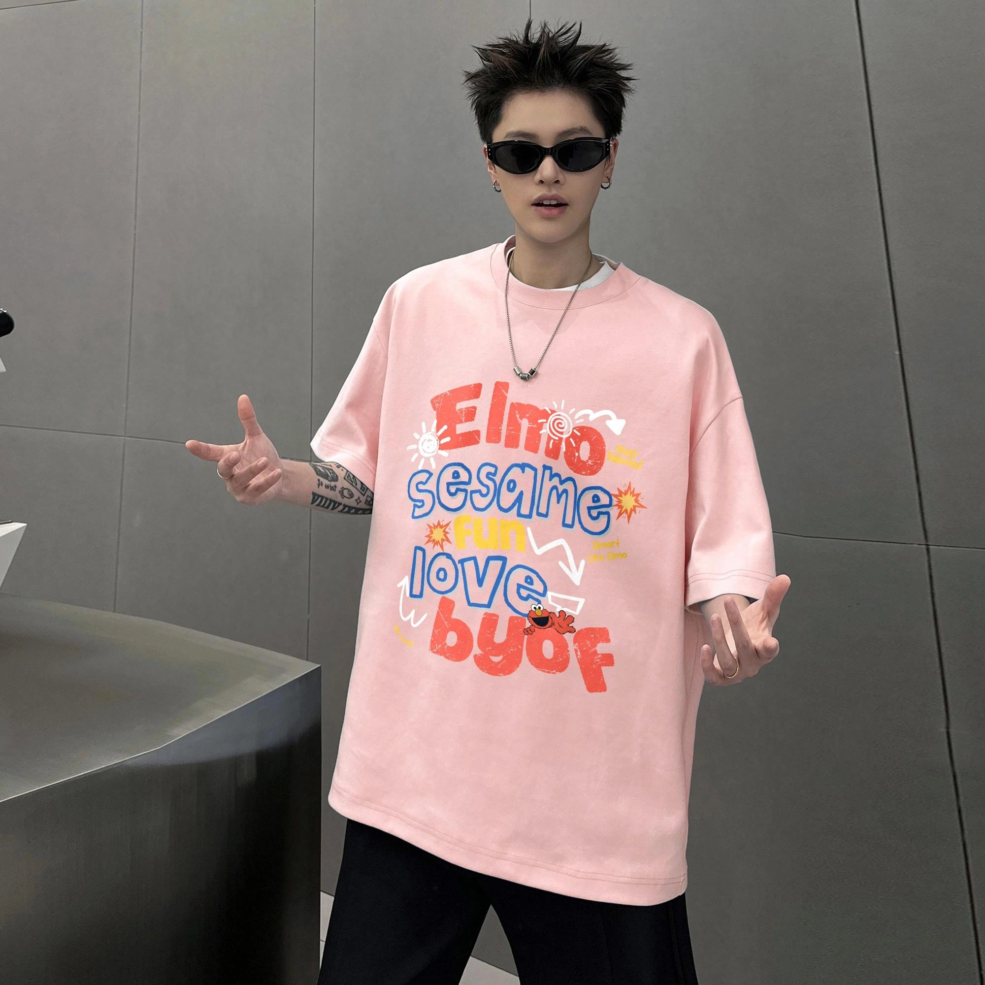 SESAME STREET T