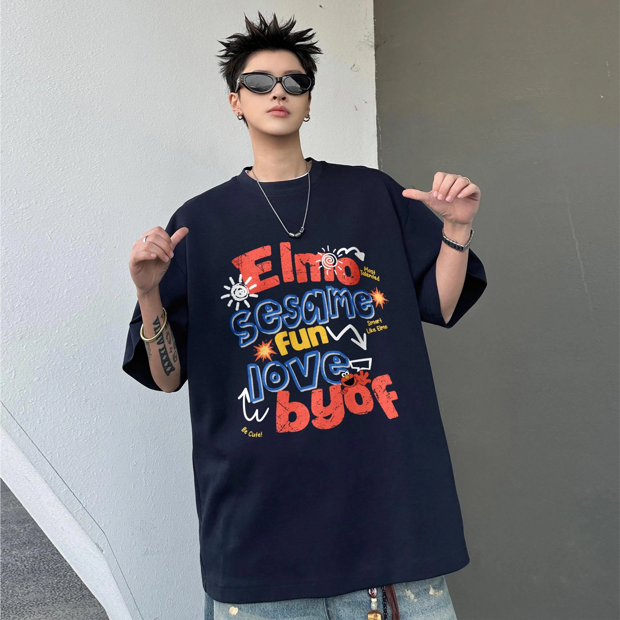 SESAME STREET T