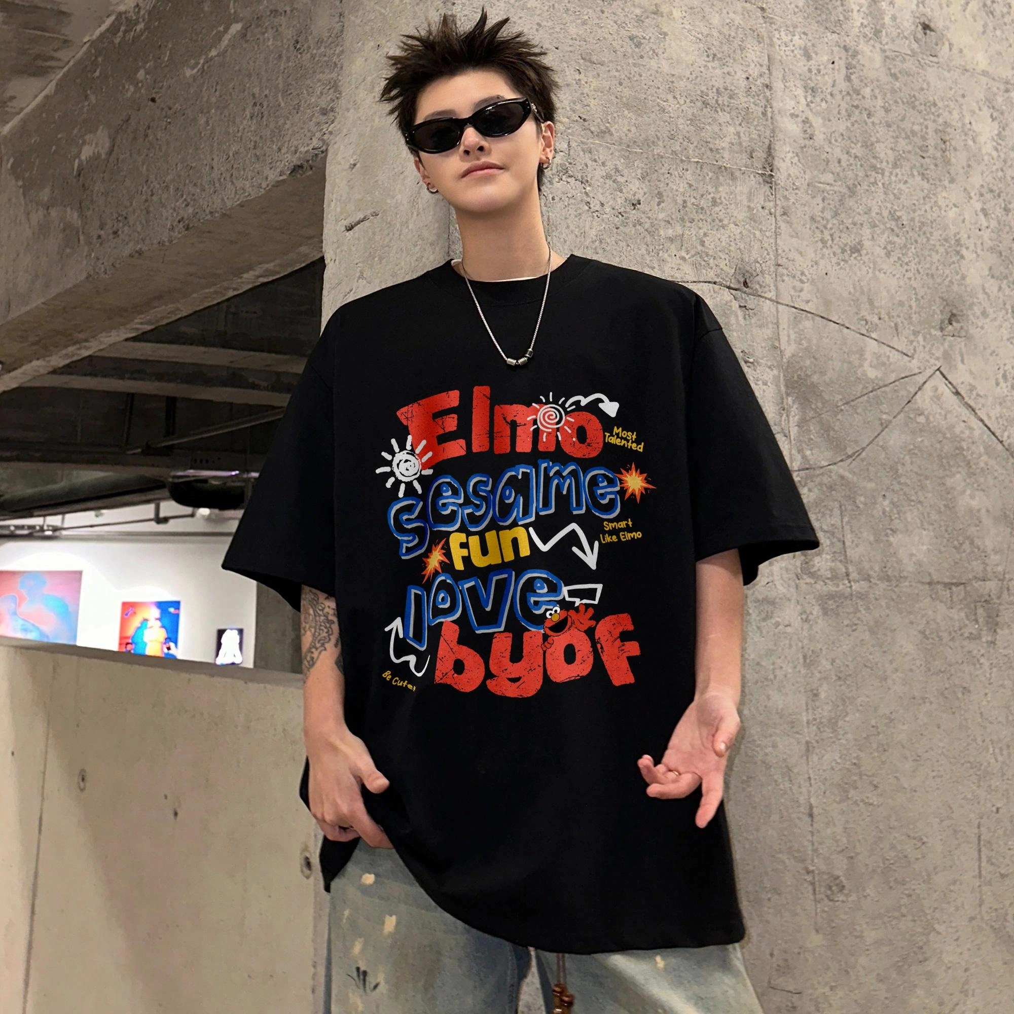 SESAME STREET T