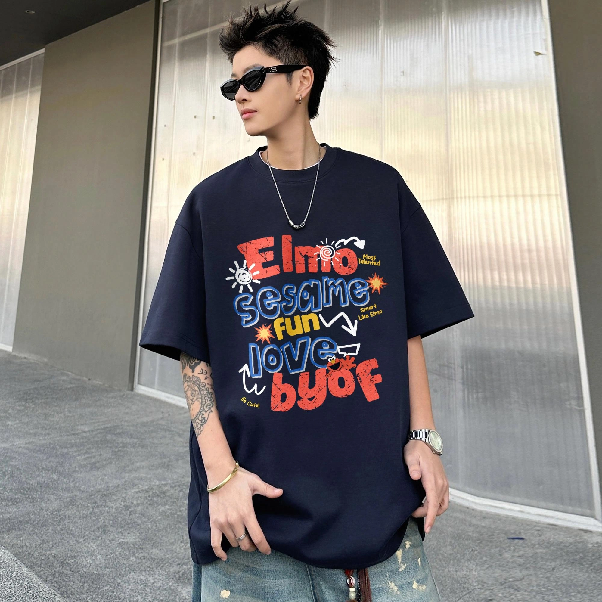 SESAME STREET T