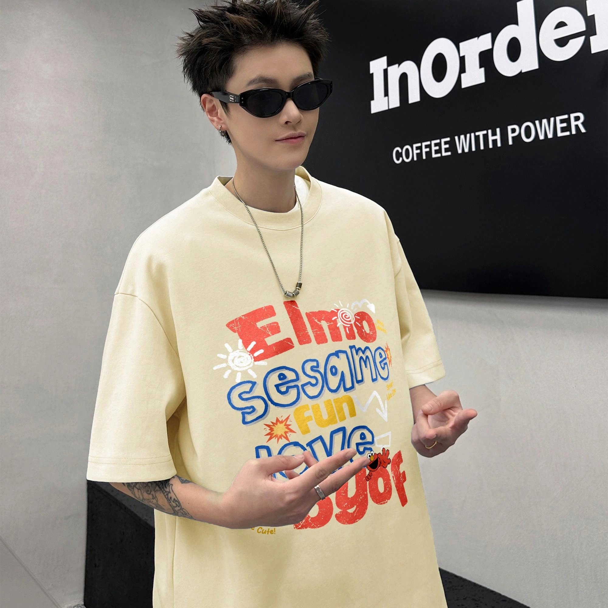 SESAME STREET T