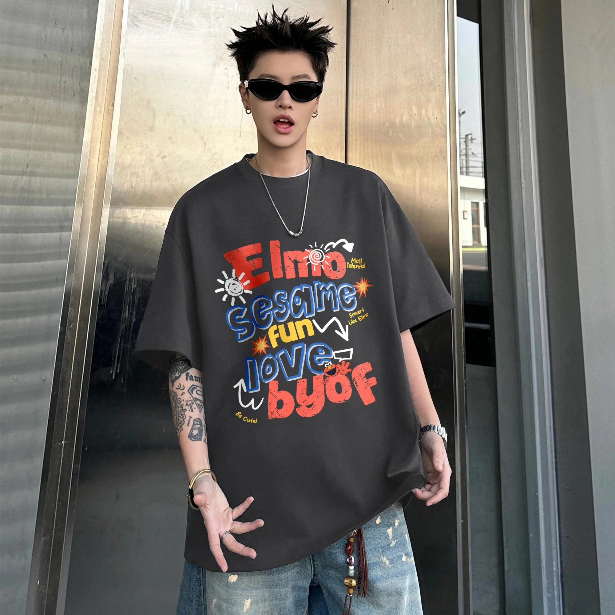 SESAME STREET T