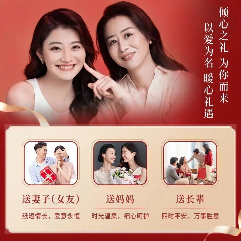 【报春晖】中国黄金 珍·尚银 蜀葵平安扣 妈妈 新中式平安喜乐吉祥如意吊坠 轻奢小众质感锁骨链 事事顺利礼盒装 女友 玉髓 玉石项链 女款