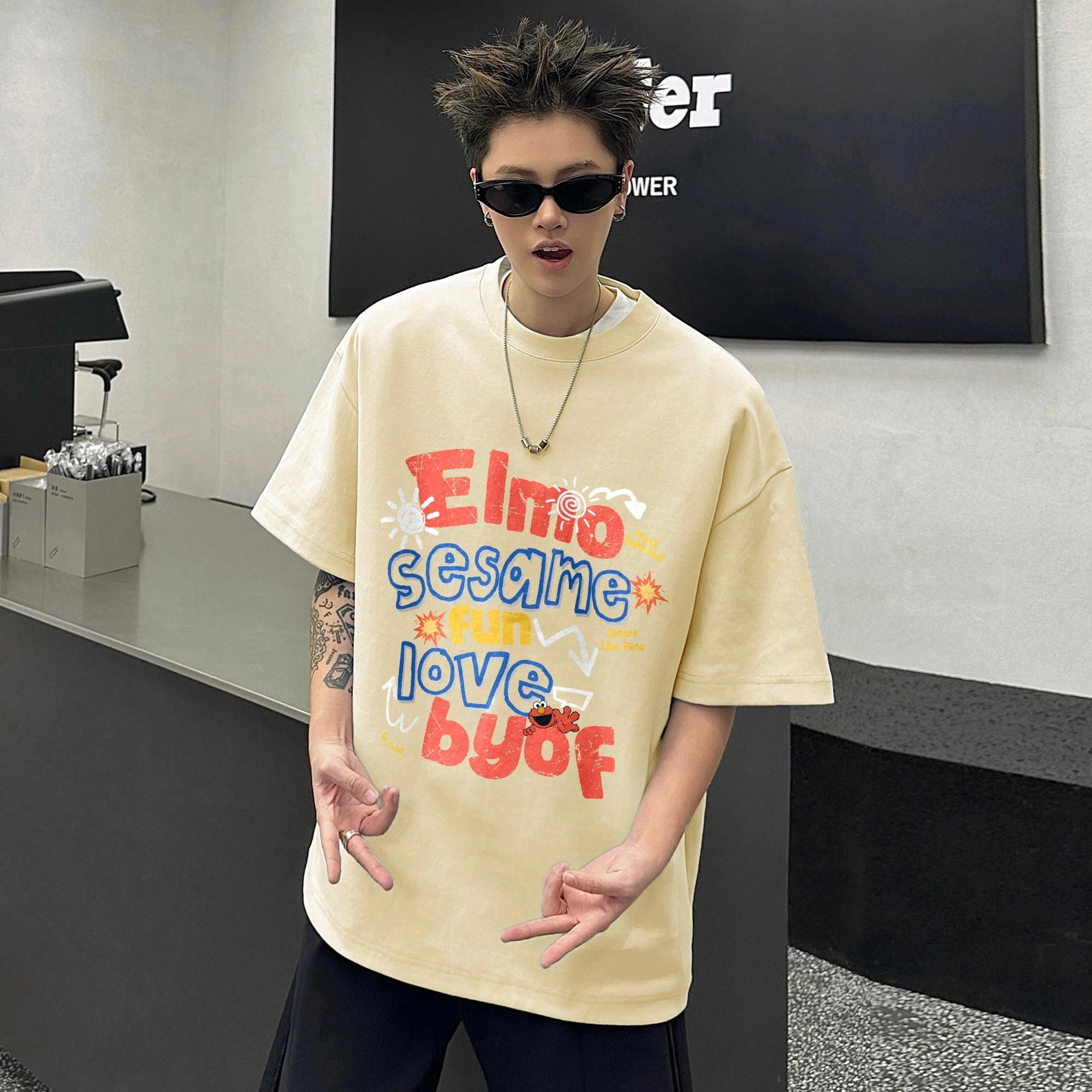 SESAME STREET T
