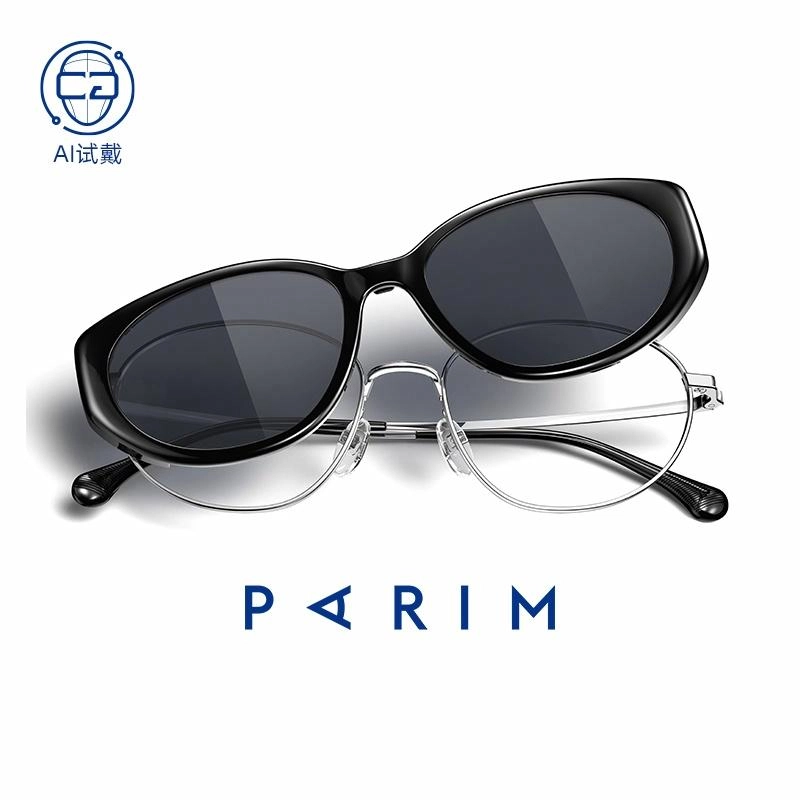PARIM