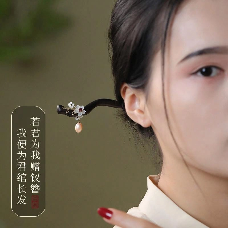 【以东方木韵礼献臻情】 凤凰涅磐 新中式檀木簪子 古风发饰 汉服旗袍配饰 小众高级感手工雕刻原创设计#好运 黑檀 发簪 女款