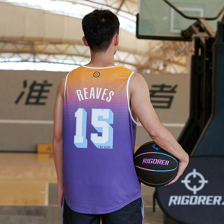 RIGORER Logo