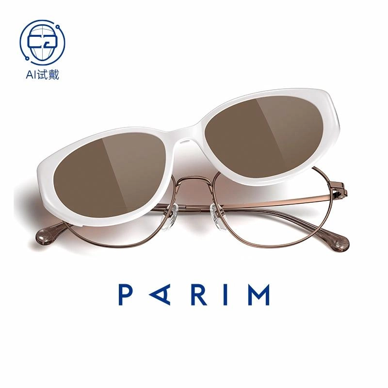 PARIM