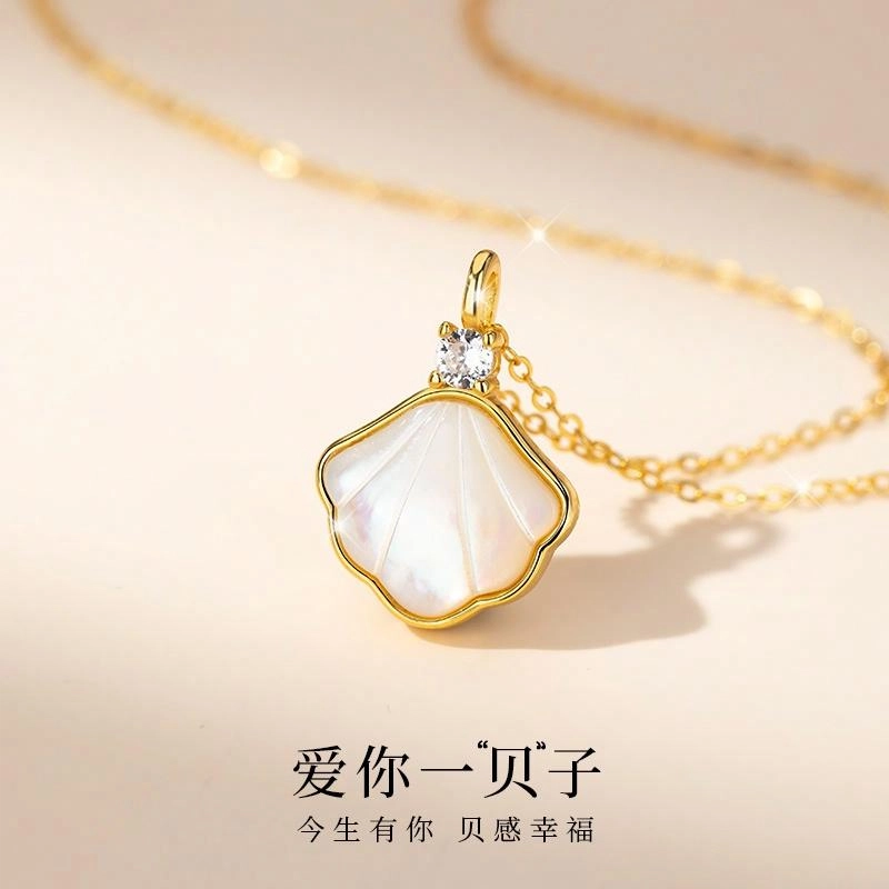 QLADY S925