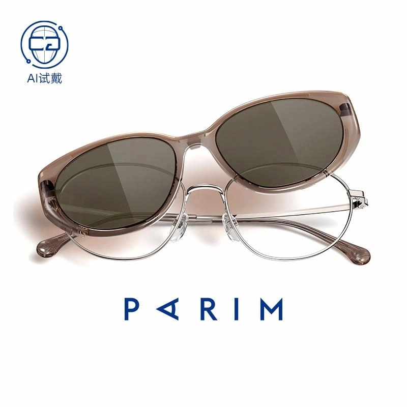 PARIM