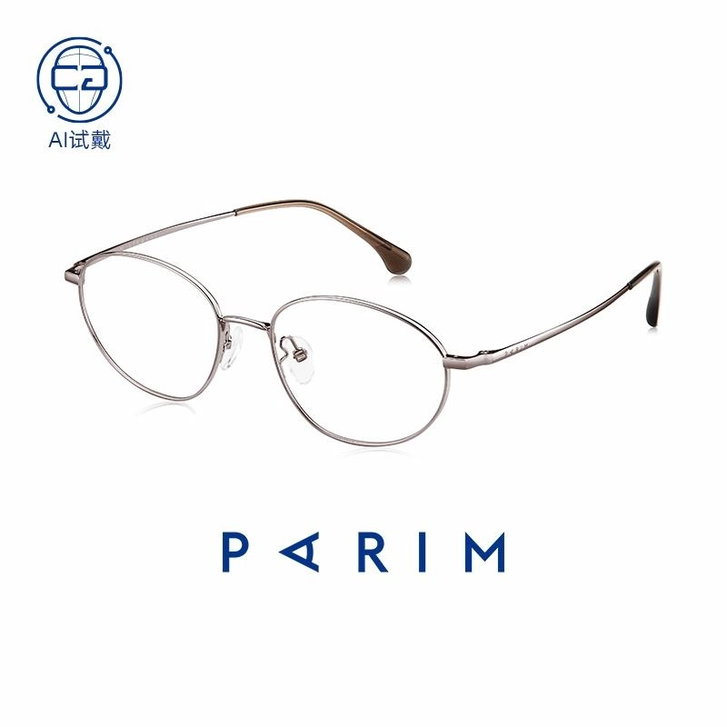 PARIM